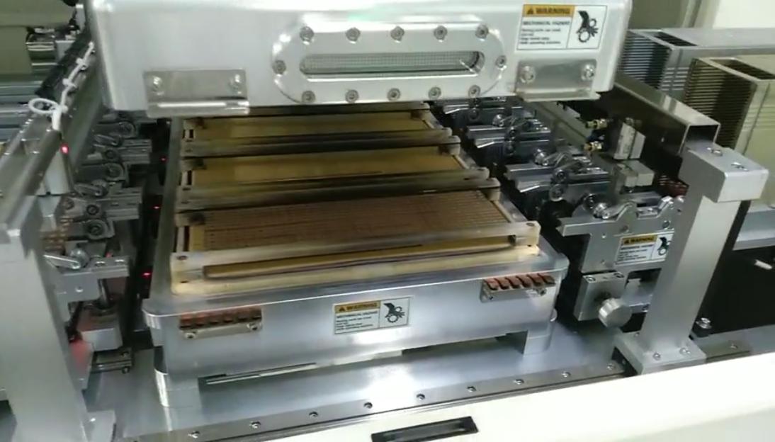 在線(xiàn)等離子清洗機(jī)