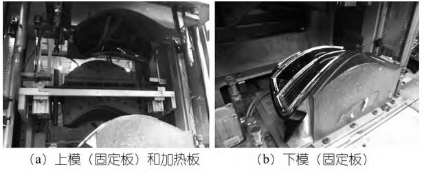 汽車(chē)后燈