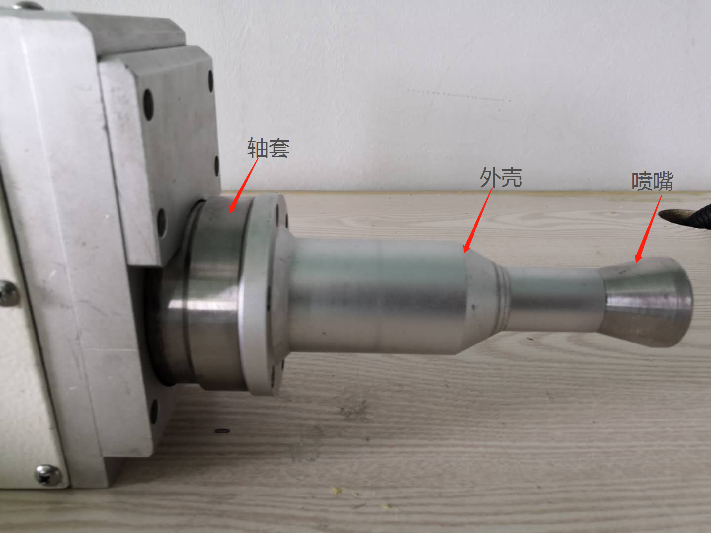 大氣射流旋轉(zhuǎn)型等離子清洗機(jī)軸承位置-普樂(lè)斯等離子清洗機(jī)