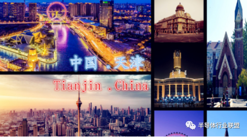 中芯國(guó)ji天津公司將建8英寸生產(chǎn)線-普樂斯等離子清洗機(jī)觀察