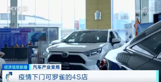 疫情對(duì)汽車(chē)行業(yè)的影響仍在繼續(xù)-普樂(lè)斯等離子清洗機(jī)