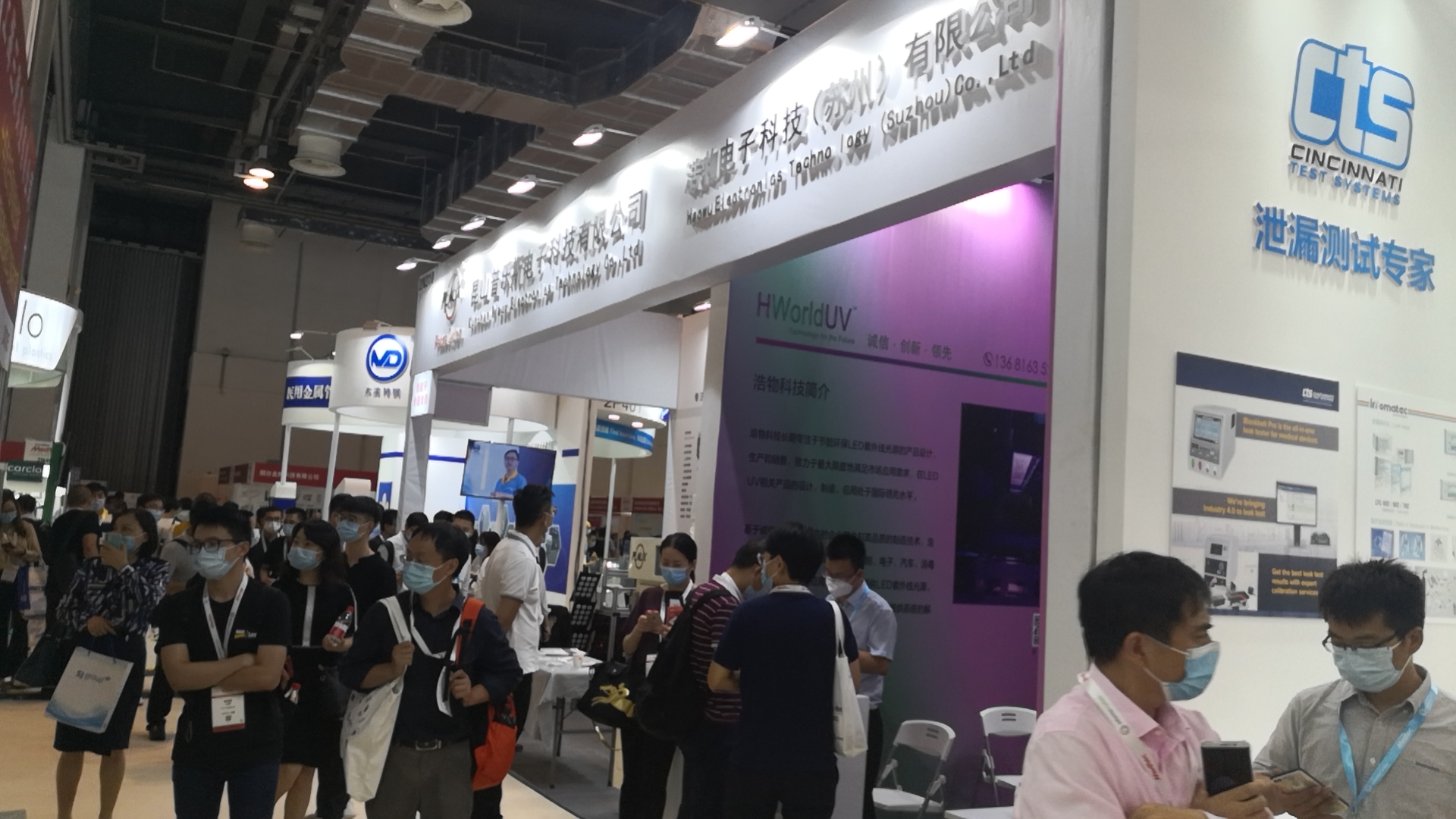 普樂(lè)斯2020Medtec中國(guó)展落幕，等離子表面處理設(shè)備受歡迎