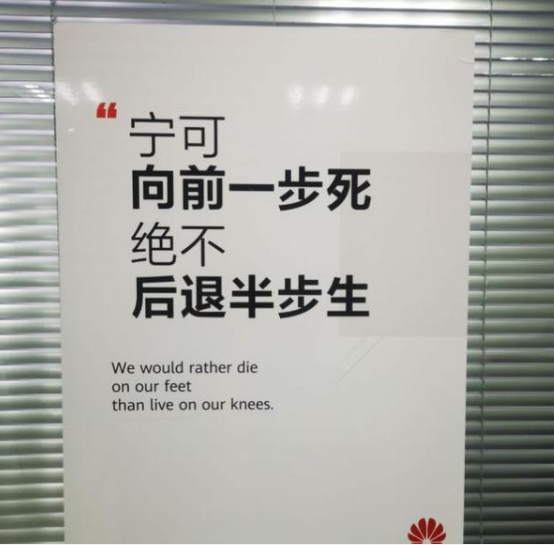 華為已出售榮耀，收購(gòu)達(dá)2600億-普樂(lè)斯等離子清洗機(jī)